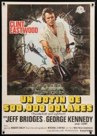 2b280 THUNDERBOLT & LIGHTFOOT Spanish '74 artwork of Clint Eastwood with HUGE guns!