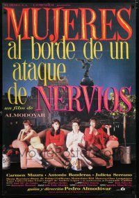 2b281 WOMEN ON THE VERGE OF A NERVOUS BREAKDOWN Spanish '88 Pedro Almodovar's romantic comedy!