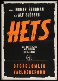 2b112 TORMENT Swedish '44 Alf Sjoberg's Hets, Mai Zetterling, written by Ingmar Bergman!