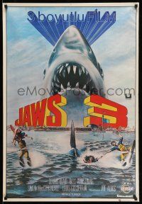 2b357 JAWS 3-D Turkish '83 great Gary Meyer shark artwork, the third dimension is terror!