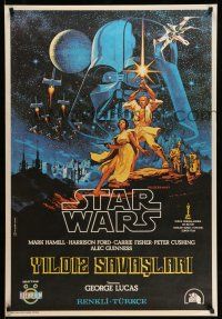 2b375 STAR WARS Turkish '79 George Lucas epic, art by Greg & Tim Hildebrandt!