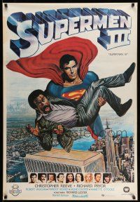 2b376 SUPERMAN III Turkish '85 art of Christopher Reeve flying w/Pryor by Salk!