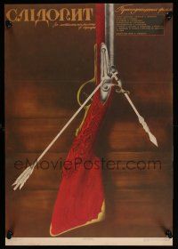 2b023 SLEDOPYT Ukrainian '88 really cool artwork of flintlock gun with arrow!