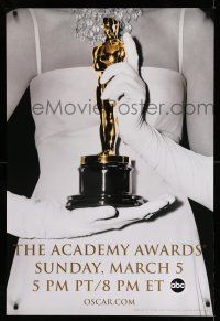 2c006 78th ANNUAL ACADEMY AWARDS 1sh '05 cool Studio 318 design of woman w/gloves holding Oscar!