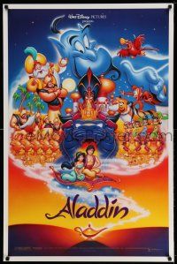 2c024 ALADDIN DS 1sh '92 classic Walt Disney Arabian fantasy cartoon, great art of cast!