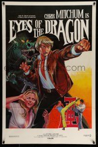2c261 EYES OF THE DRAGON 1sh '80 kung fu art of Christopher Mitchum by Ken Hoff!