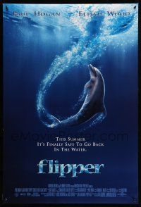2c276 FLIPPER DS 1sh '96 Elijah Wood, Paul Hogan, dolphin!