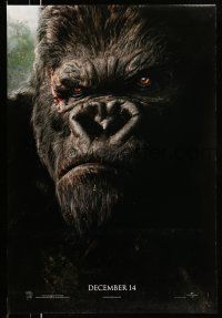 2c456 KING KONG teaser DS 1sh '05 Peter Jackson, huge close-up portrait of giant ape!