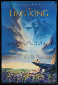 2c479 LION KING DS 1sh '94 Disney Africa jungle cartoon, Simba on Pride Rock with Mufasa in sky!