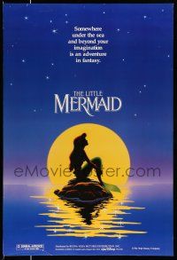 2c483 LITTLE MERMAID teaser DS 1sh '89 Disney, great art of Ariel in moonlight by Morrison/Patton!