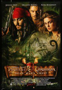 2c603 PIRATES OF THE CARIBBEAN: DEAD MAN'S CHEST advance DS 1sh '06 Depp, Orlando Bloom, Knightley!