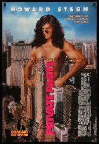 2c613 PRIVATE PARTS advance 1sh '96 naked Howard Stern in New York City, coming for Spring!
