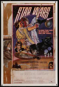 2c731 STAR WARS style D Kilian fan club 1sh R92 George Lucas, art by Drew Struzan & Charles White!