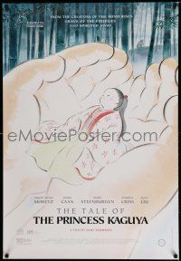 2c751 TALE OF THE PRINCESS KAGUYA 1sh '14 Kaguyahime no monogatari, Chloe Grace Moretz, James Caan