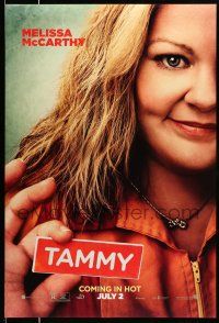2c753 TAMMY teaser DS 1sh '14 Melissa McCarthy hits the road in title role