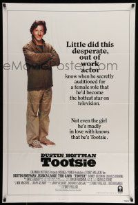 2c783 TOOTSIE int'l 1sh '82 great solo full-length image of Dustin Hoffman, little did he know!