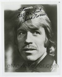 2d0996 CHUCK NORRIS signed 8x10 REPRO still '80s youthful portrait of the actor/karate champion!