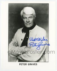 2d1115 PETER GRAVES signed 8x10 REPRO still '80s waist-high portrait with his arms crossed!