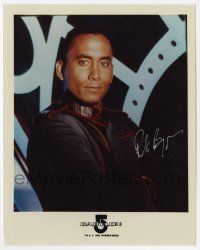 2d0882 RICHARD BIGGS signed color 8x10 REPRO still '90s he was Dr. Franklin on TV's Babylon 5!