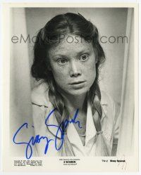 2d1149 SISSY SPACEK signed 8x10 REPRO still '80s great young head & shoulders close up from 3 Women!