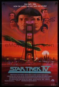 2d0263 STAR TREK IV signed 1sh '86 by James Doohan, great Bob Peak art of Shatner, Nimoy & cast!