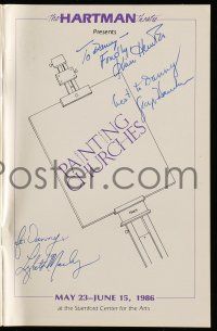 2d0192 PAINTING CHURCHES signed playbill '86 by Kim Hunter, George Hamlin AND Lizbeth Mackay!