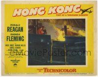 2f706 HONG KONG LC #5 '51 Ronald Reagan & Rhonda Fleming scared by explosion on ship!