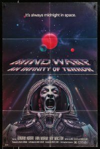 2g335 GALAXY OF TERROR 1sh '81 Roger Corman, Mindwarp: An Infinity of Terror!