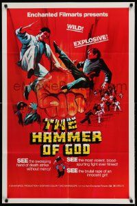 2g379 HAMMER OF GOD 1sh '73 Long hu dou, Sing Chen, explosive martial arts!