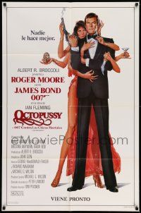 2g624 OCTOPUSSY Spanish/U.S. style B export advance 1sh '83 Adams & Moore as James Bond by Daniel Goozee!