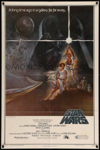 2g798 STAR WARS style A second printing 1sh '77 George Lucas classic sci-fi epic, art by Tom Jung!