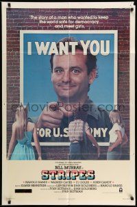 2g803 STRIPES style A 1sh '81 Ivan Reitman classic military comedy, Bill Murray wants YOU!