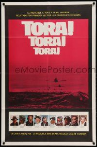 2g867 TORA TORA TORA Spanish/U.S. export 1sh '70 photo image of the incredible attack on Pearl Harbor!