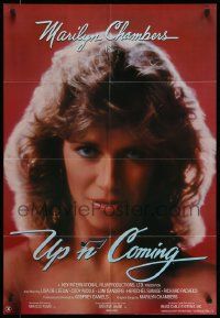 2g895 UP 'N' COMING video/theatrical 1sh '83 super close-up of sexy Marilyn Chambers!