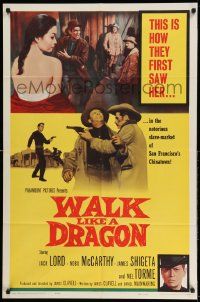 2g917 WALK LIKE A DRAGON 1sh '60 Jack Lord, Mel Torme, image of pretty girl exposed!