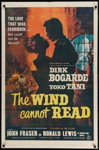 2g961 WIND CANNOT READ 1sh '60 romantic close up art of Dirk Bogarde & Yoko Tani in British India!