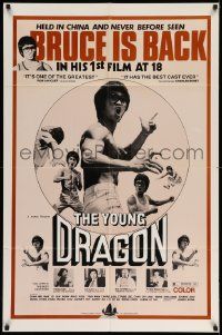 2g983 YOUNG DRAGON 1sh '80 kung fu martial arts, many images of a young Bruce Lee!