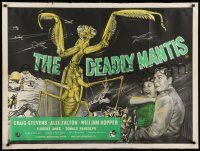 2j181 DEADLY MANTIS British quad '57 different art of giant insect towering over tiny people, rare!