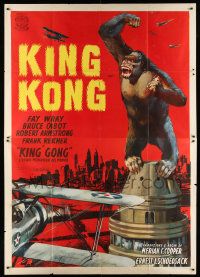 2j220 KING KONG Italian 2p R61 different art of Kong holding Wray on Empire State Building, rare!