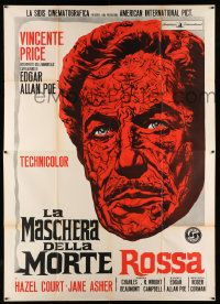 2j222 MASQUE OF THE RED DEATH Italian 2p '64 cool montage art of Vincent Price, Edgar Allan Poe!