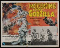 2j312 GODZILLA VS. BIONIC MONSTER Mexican LC '74 Godzilla, Mechagodzilla & Anguirus inset & art!