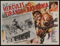 2j315 HERCULES & THE TYRANTS OF BABYLON Mexican LC R60s enraged Peter Lupus as Rock Stevens!