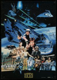 2k127 RETURN OF THE JEDI style A 20x29 commercial poster '83 Lucas classic, rare Yamakatsu!