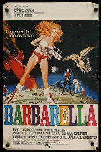 2k241 BARBARELLA French 15x24 '68 sexiest sci-fi art of Jane Fonda by McGinnis, Roger Vadim!
