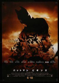 2k298 BATMAN BEGINS advance Japanese '05 Christian Bale as the Caped Crusader & bats!