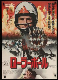 2k327 ROLLERBALL Japanese '75 James Caan in a future where war does not exist, different image!