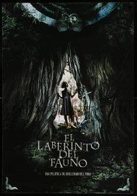 2k227 PAN'S LABYRINTH teaser Spanish '06 del Toro's El laberinto del fauno, cool fantasy image!