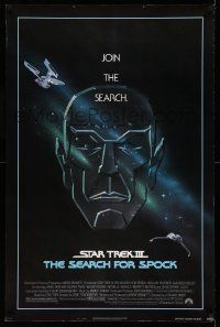 2k205 STAR TREK III 1sh '84 The Search for Spock, art of Leonard Nimoy by Huyssen & Huerta!
