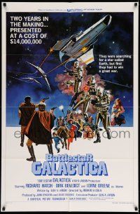2m499 BATTLESTAR GALACTICA style B 1sh '78 great sci-fi art by Robert Tanenbaum!