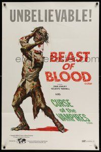 2m501 BEAST OF BLOOD/CURSE OF THE VAMPIRES 1sh '71 Copeland art of zombie holding its severed head